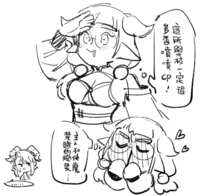 https://images.plurk.com/7o5xC2kG7eacrZK8hycwKC.png