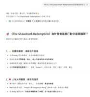 https://images.plurk.com/7o7DgGhmnBJSxQTtw8ZeO.png