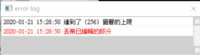 https://images.plurk.com/7o8oCGxXSMNvcI3engWcwi.png