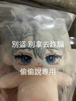 https://images.plurk.com/7oB26dppLxYD1j13a1Aov0.jpg