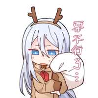 https://images.plurk.com/7oC4FOidTNto7umx7pxo38.png
