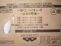 https://images.plurk.com/7oCci1mDtTXiMMK3dL42jN.jpg