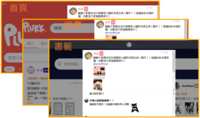 https://images.plurk.com/7oE7BZkcMsKDukhw6kkXpv.png