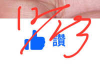 https://images.plurk.com/7oENrNghgDtzQ9HDt1V9qN.jpg