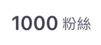 https://images.plurk.com/7oF6QoSs8hnJwyteO8XosW.png