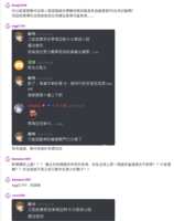 https://images.plurk.com/7oFM4GIC2gGFo8f8xbSRLB.png