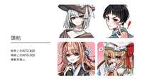 https://images.plurk.com/7oFmHzEnGeHYf8Addd9wk9.png
