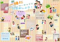 https://images.plurk.com/7oFsypij8y7U2vmV8w8NRF.png