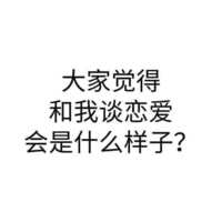https://images.plurk.com/7oGt92gGZ4CpwLeFIDxBE4.jpg