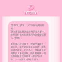 https://images.plurk.com/7oHMkGvFRsZTEubFJrxOZX.png