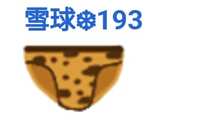 https://images.plurk.com/7oHSHACa4EeMozsfDcepnb.jpg