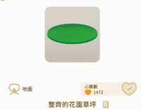 https://images.plurk.com/7oHfhtbKCvzsWLi582xr24.png