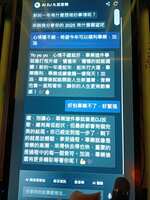 https://images.plurk.com/7oKCZkWDNu2Gg5kgilhHSR.jpg
