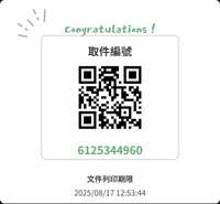 https://images.plurk.com/7oLNqk1m6bMTngUM0S6PoP.jpg