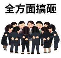 https://images.plurk.com/7oM9p69u3lqur6w9kKurMu.jpg