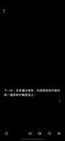 https://images.plurk.com/7oMrObELuZVWt6MjUsrcuS.png