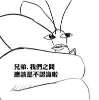 https://images.plurk.com/7oMtixYrvUdVpbquXhT80N.png