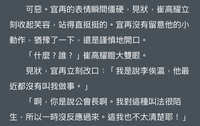 https://images.plurk.com/7oNZ7ynH1XnvG3zVf3nj5z.jpg