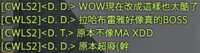 https://images.plurk.com/7oNuiEEOHQbkPJCAwwtmXh.png