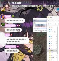 https://images.plurk.com/7oQbMs85fSxKKk8feG9yAh.png