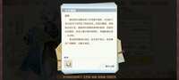 https://images.plurk.com/7oSIP4rmORgqsX44OuQwdV.jpg