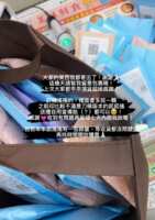 https://images.plurk.com/7oTQalk7xWxIqeJwd0MtmA.png
