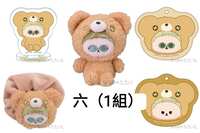 https://images.plurk.com/7oUyzZqXAgT6XwzzS4IVeQ.jpg