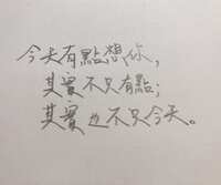 https://images.plurk.com/7oXdvLdJ7973qQ5eoRtVHh.jpg