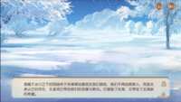 https://images.plurk.com/7oYXy1pF21YrBwKzUDfDd.png