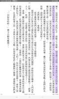 https://images.plurk.com/7oYhCIDDu7QsCInn7XsF4H.jpg