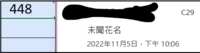 https://images.plurk.com/7oZZ6KGD4UunPiwLOYHbPK.png