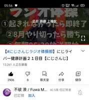 https://images.plurk.com/7oZwRIn4ytTavhYlorXDQt.jpg