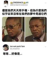 https://images.plurk.com/7oa6a67mo5Xh3GWDeUDpZq.jpg