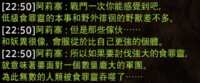 https://images.plurk.com/7oaYq7b4YcVE0Y2bsgqdMD.png