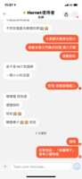 https://images.plurk.com/7oe3sOXLNPUo2avcPCZWwQ.png