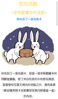 https://images.plurk.com/7oejPY694HQy1HXUvIVXyf.png
