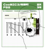 https://images.plurk.com/7ohQYizZtAtD5prEcvkPVp.png