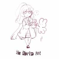 https://images.plurk.com/7oiELpeXCdHb2AygCBXSOq.png