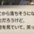 https://images.plurk.com/7oj12gbHRRRNyuSwbvjcqK.png