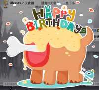 https://images.plurk.com/7ojs1aO5bVccbNaQcNA3Mz.png