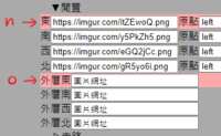 https://images.plurk.com/7ojx9OqjCnvApgO9PXLpgu.png