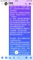 https://images.plurk.com/7olDA79rQpaZ6B8mLBwsR4.png