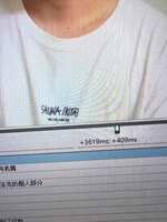 https://images.plurk.com/7omakA5NVQvpIA5Ml33wM0.jpg