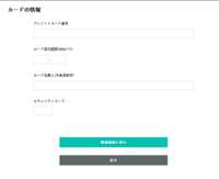https://images.plurk.com/7onV6qtj3mnQ6TnAk09CO1.png
