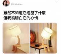 https://images.plurk.com/7onwlC0KasH9UnxZ00x5xn.jpg