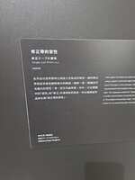 https://images.plurk.com/7opCZ4nTVUHVX6nIABryFx.jpg