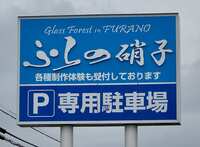 https://images.plurk.com/7oq7BuKzeoxVQoOX691O7T.jpg