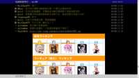 https://images.plurk.com/7oqQpjvEGS5JF1KxwUQPnG.jpg