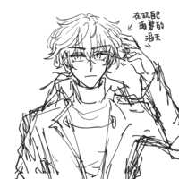 https://images.plurk.com/7orLM5LIkuUS9iiGNH4pC4.png