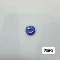 https://images.plurk.com/7ovKtn2ddGgS4YHZQXJu26.jpg
